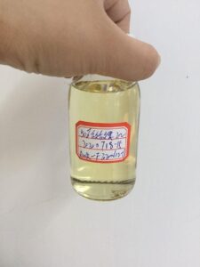 Abamectin yellow liquid