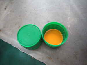 Paraquat Caps