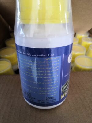 Pyridaben liquid liquid
