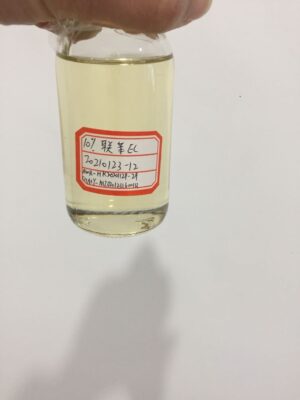 bifenthrin alcohol This product has strong knockdown effect, broad spectrum, high efficiency and fast