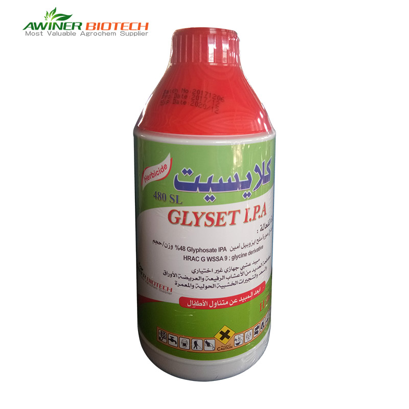 Glyphosate herbicides are available in various formulations