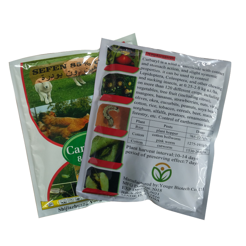 Mainly used for the control of cotton bollworm, leaf roller, cotton aphid, bridge builder, thrips and rice leafhopper, rice leaf roller, rice budworm, rice thrips and fruit tree pests