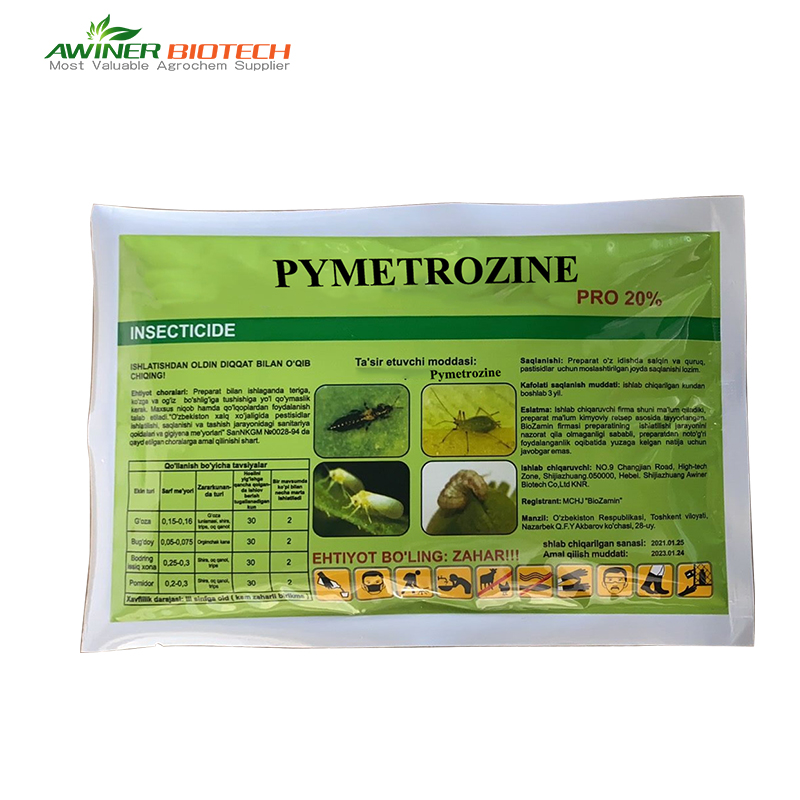 Pymetrozine has excellent selectivity, and is almost harmless to some important natural enemies or beneficial insects, such as the natural enemy of cotton bollworm, seven-spot ladybug, common lacewing, leafhopper and natural enemy spider of planthopper family.