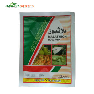 Malathion 50%WP