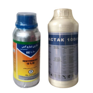 Packaging display of thifenacet pesticide