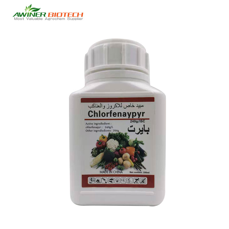 chlorfenapyr mode of action