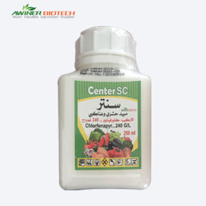chlorfenapyr pesticide chlorfenapyr pesticide