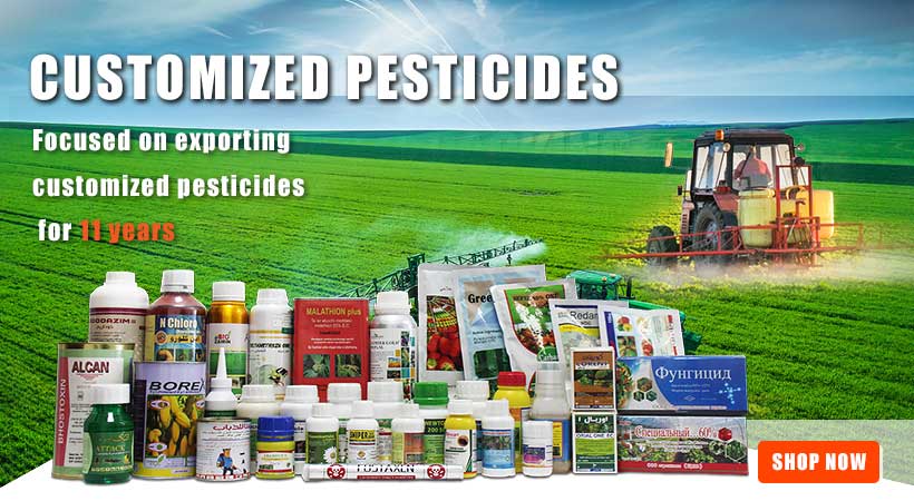 customizes-pesticides pesticide suppliers