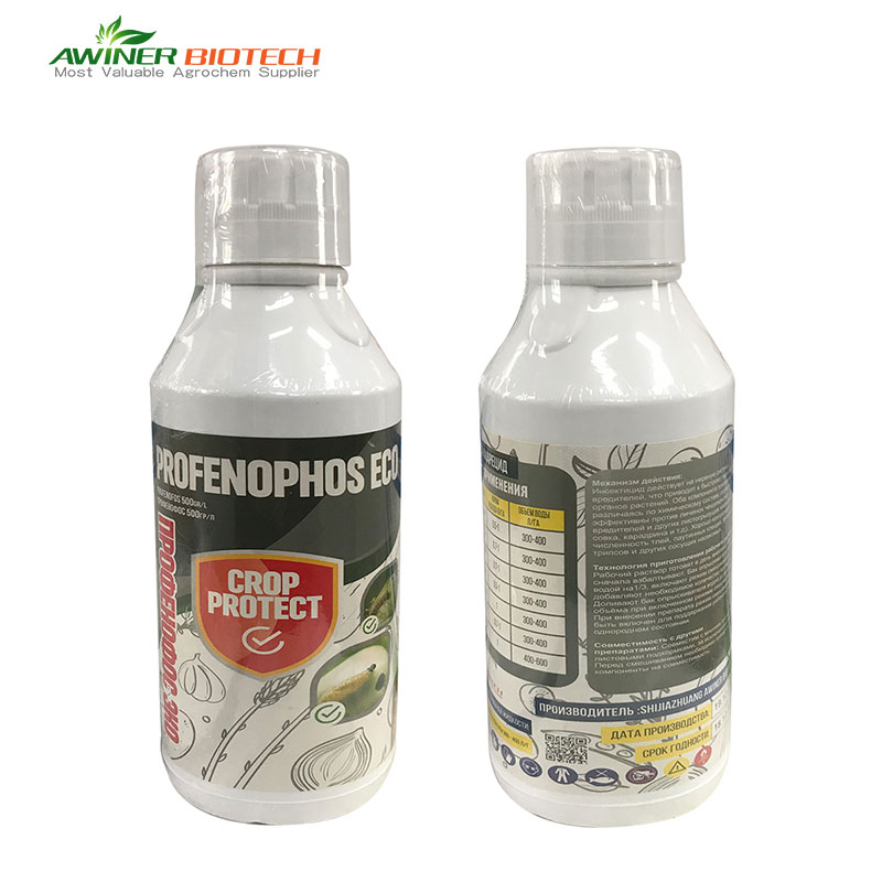profenofos 40 + cypermethrin 4 ec insecticide