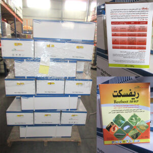thiocyclam hydrogen oxalate 4 gr price