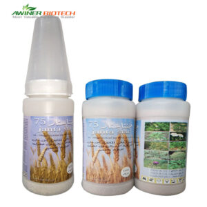 tribenuron-methyl herbicide