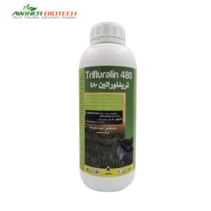 trifluralin herbicide