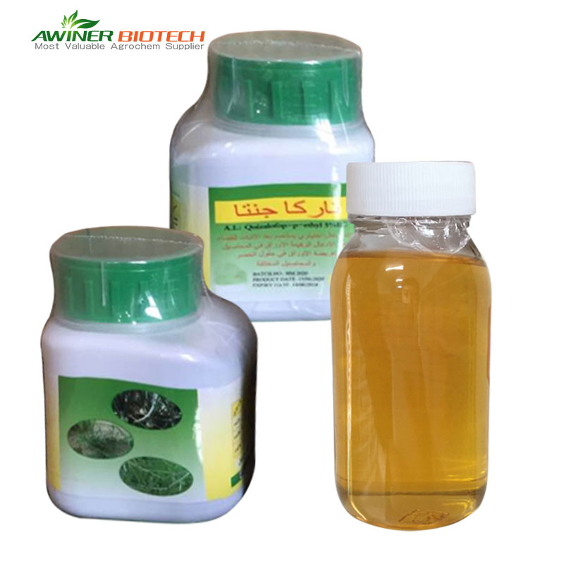 Quizalofop ethyl 5% ec dose - Pesticides products,Herbicides,Fungicide ...