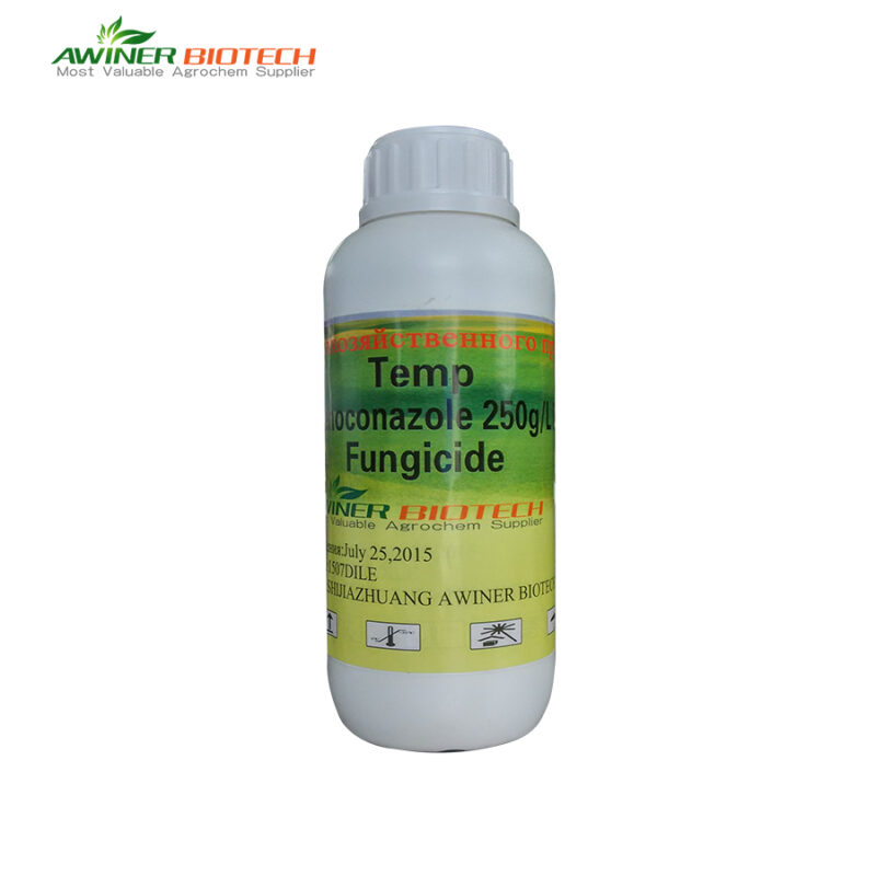 difenoconazole trade name