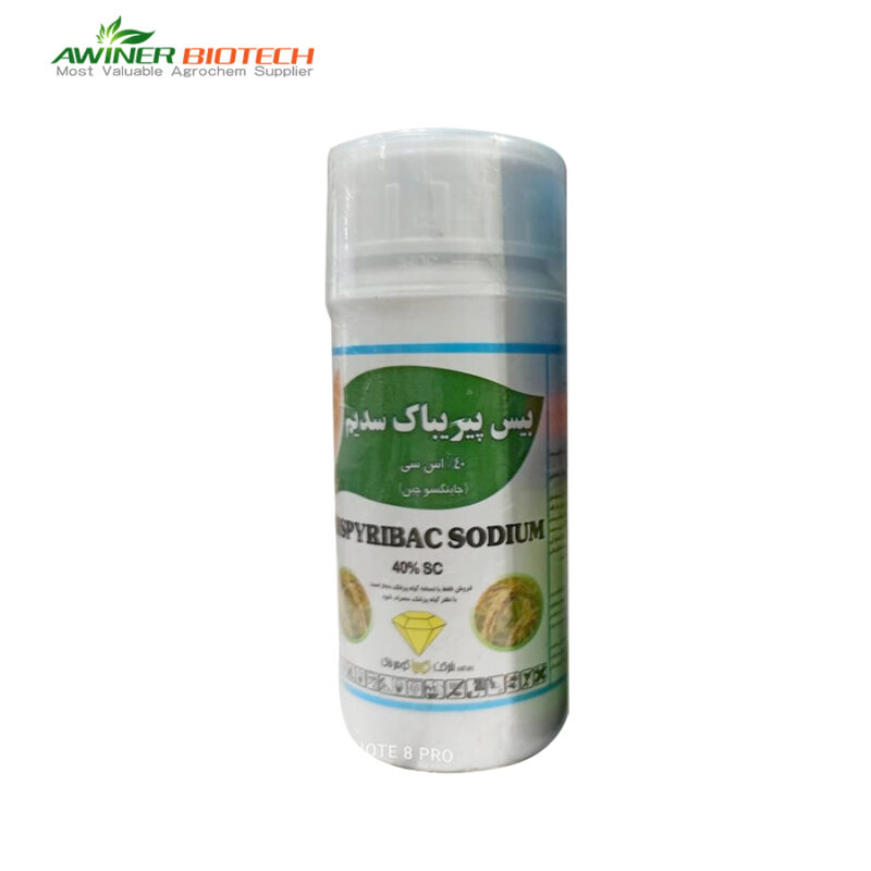 green label bispyribac sodium