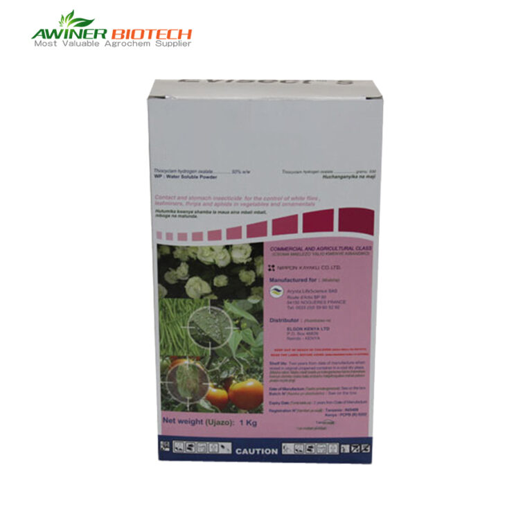 Insektisida monosultap 95 wp insecticide ants killer