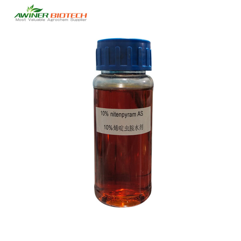 nitenpyram 57.0 mg