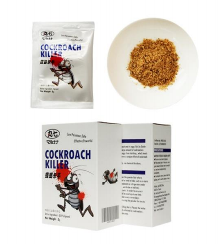AWINER Cockroach Killing Bait Powder - Pesticides products,Herbicides ...
