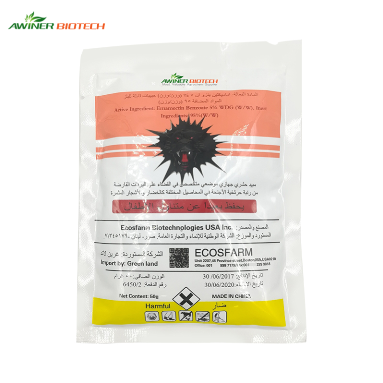 Insecticide| Emamectin Benzoate10%+Lufenuron 40% Wdg