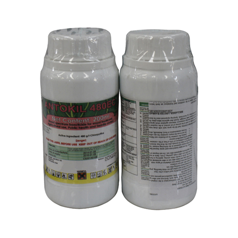 此图片的 alt 属性为空；文件名为 Pendimethalin-d.png-1.jpg